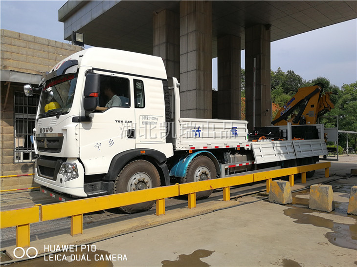 檢衡車水泥廠進(jìn)行實(shí)地檢測 檢衡車水泥廠進(jìn)行實(shí)地檢測