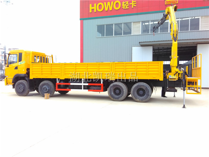 計(jì)量檢衡車側(cè)面整體樣式 計(jì)量檢衡車側(cè)面整體樣式