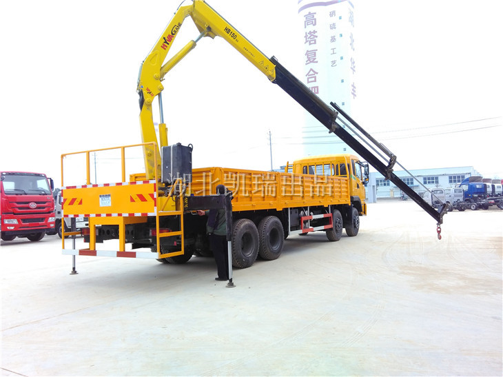 演示吊機(jī)操作 演示吊機(jī)操作