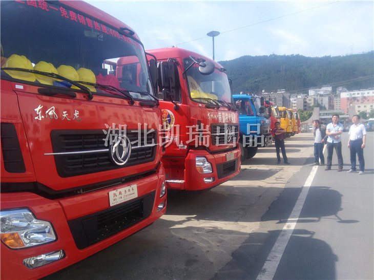 ���Ճ��_Ӌ���z��܇���^