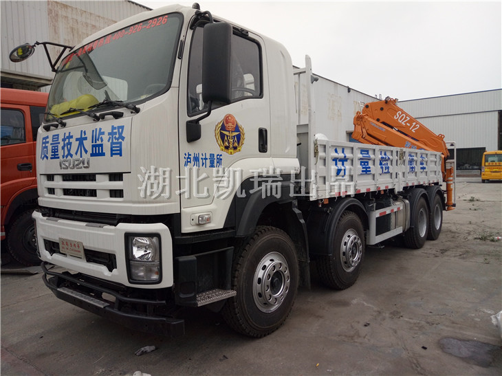 檢衡車準備發運到瀘州 檢衡車準備發運到瀘州