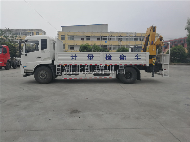 DWJ5180JJHD6Ӌ���z��܇��SQZ132���C����