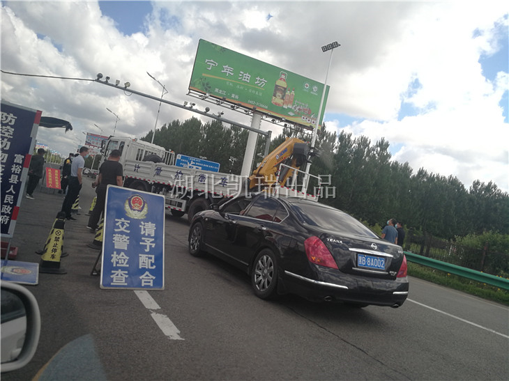 �����h�Ј��O��������DWJ5312JJHD5��Ӌ���z��܇����ʹ��