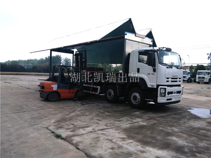 ��ʮ����S��ʽӋ���z��܇�����I�D��