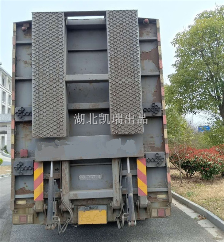 ��ʽӋ(j��)���z��܇(ch��)β��D