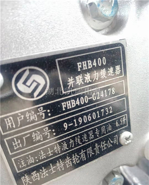 Ӌ���z��܇�o���Ƅ�Һ����������̖