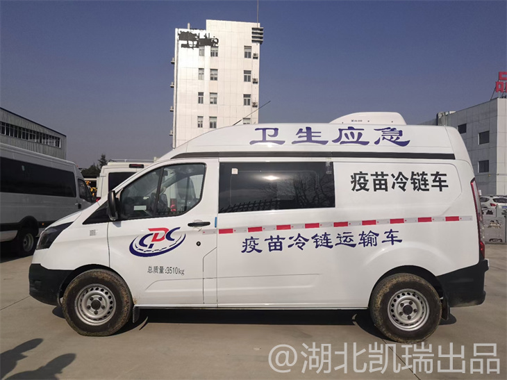 江鈴全順汽油雙排疫苗冷鏈車 江鈴全順汽油雙排疫苗冷鏈車