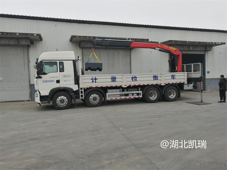 測試檢衡車吊臂長時間負載情況 測試檢衡車吊臂長時間負載情況